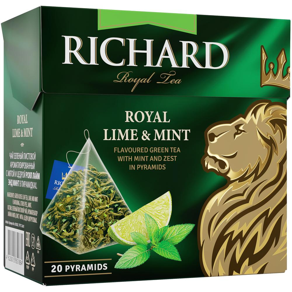 Royal Lime & Mint, flavoured green tea in pyramids, 20х1,7g