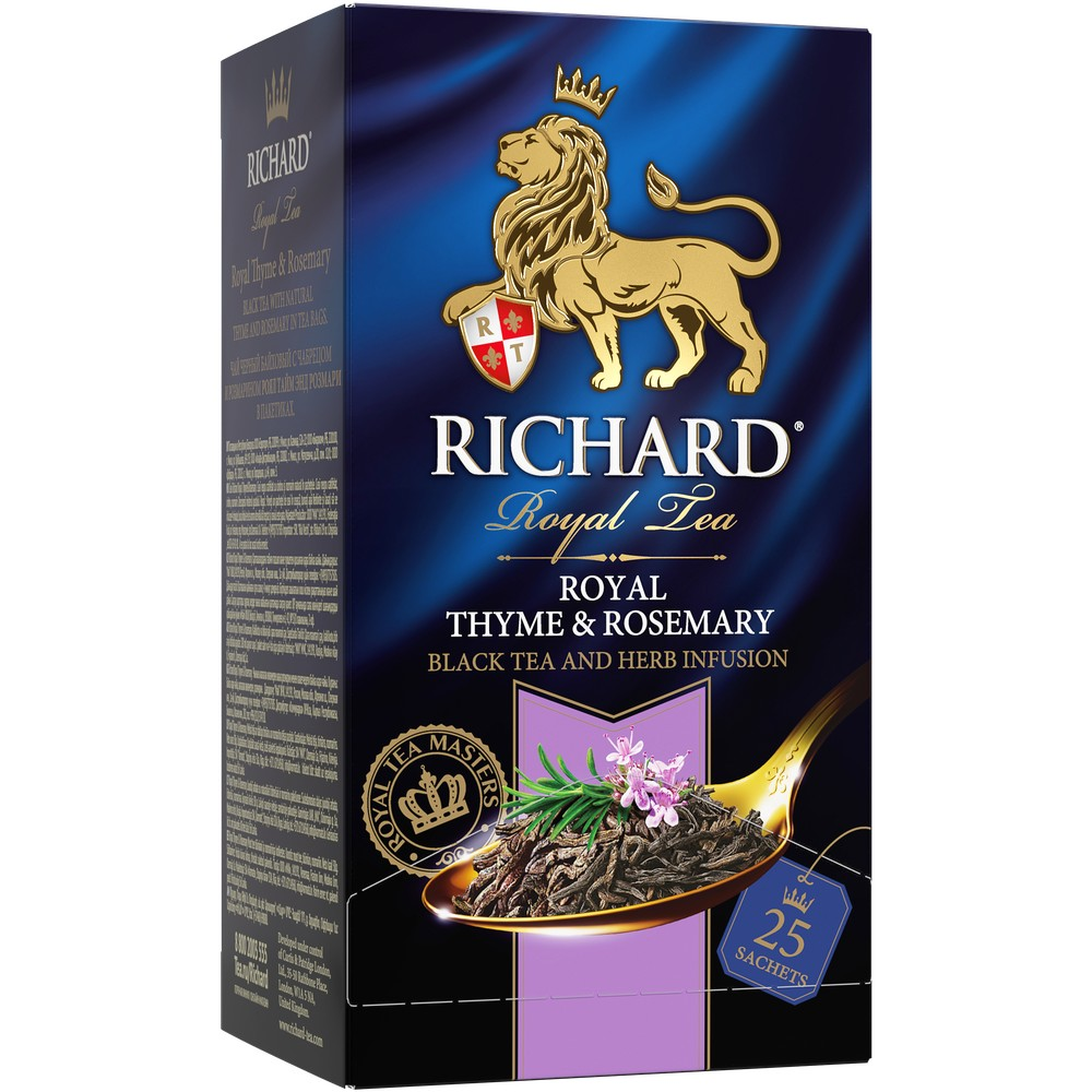 Royal Thyme & Rosemary, flavoured black tea in sachets, 25х2g