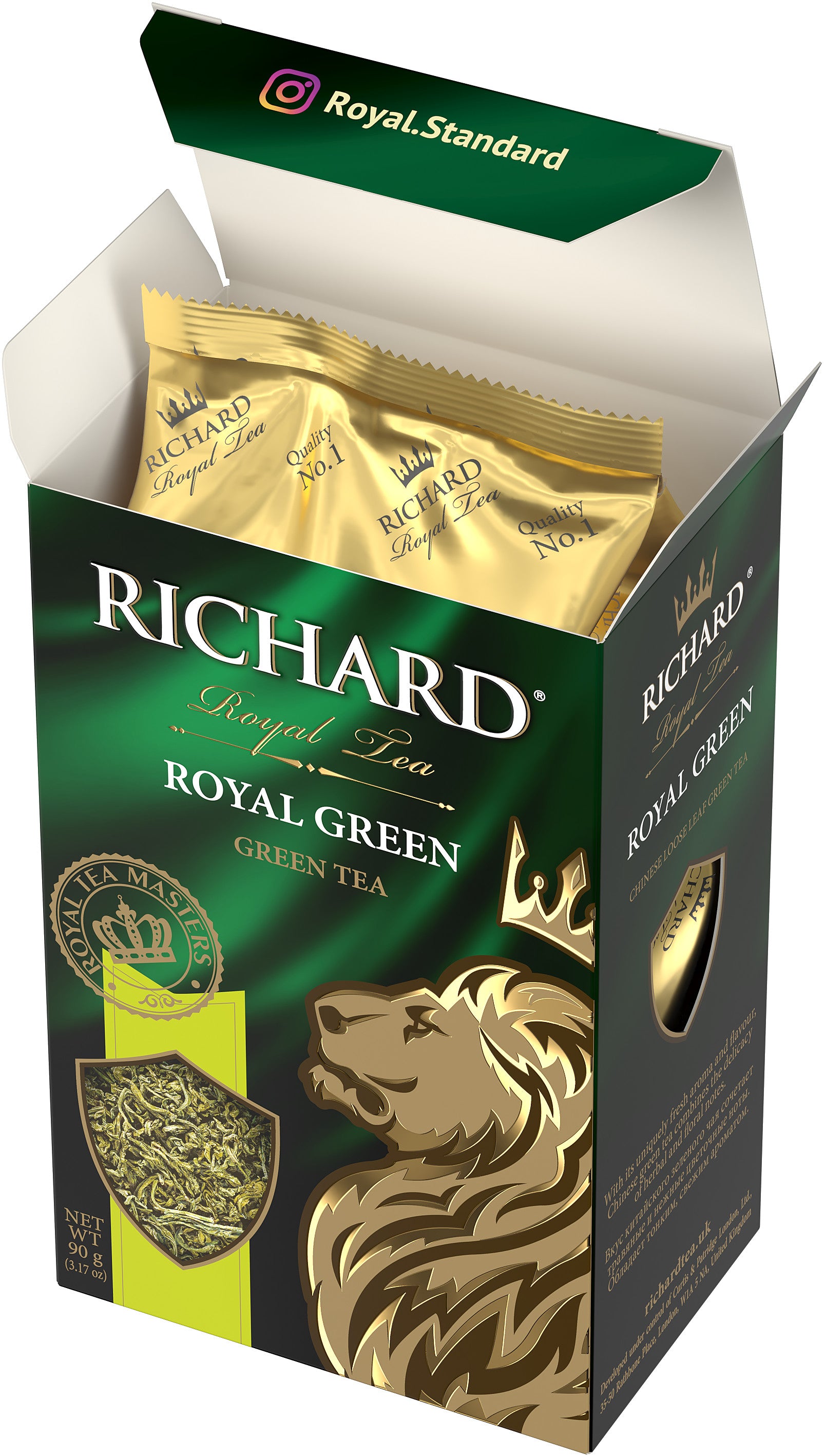 Royal Green, loose leaf green tea, 90g