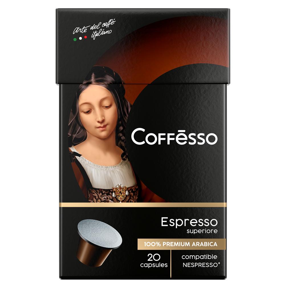Espresso Superiore, 20 capsules, 100 g