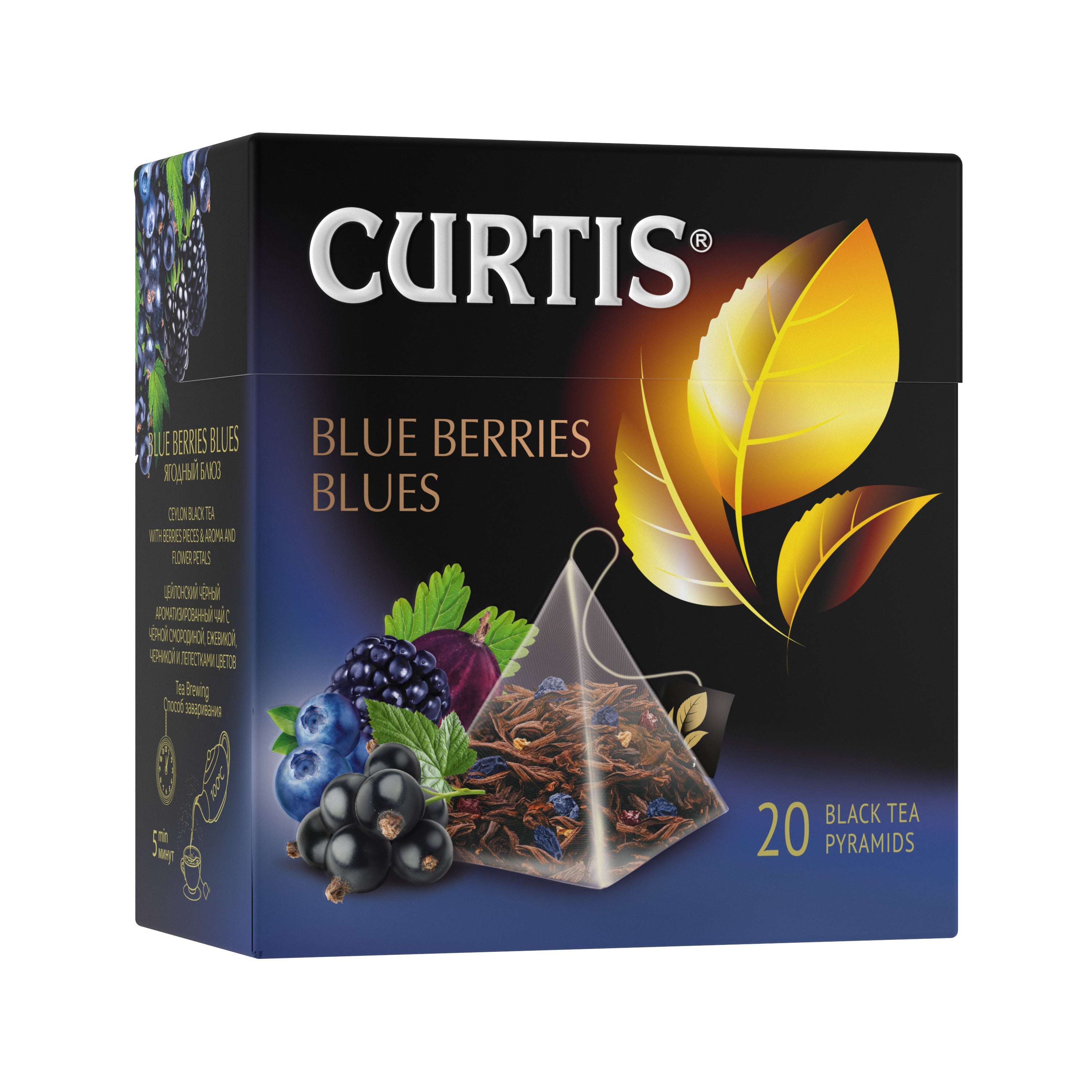 Blue Berries Blues, flavored Black tea in pyramids 20 х 1,8 g (Pack of 4)