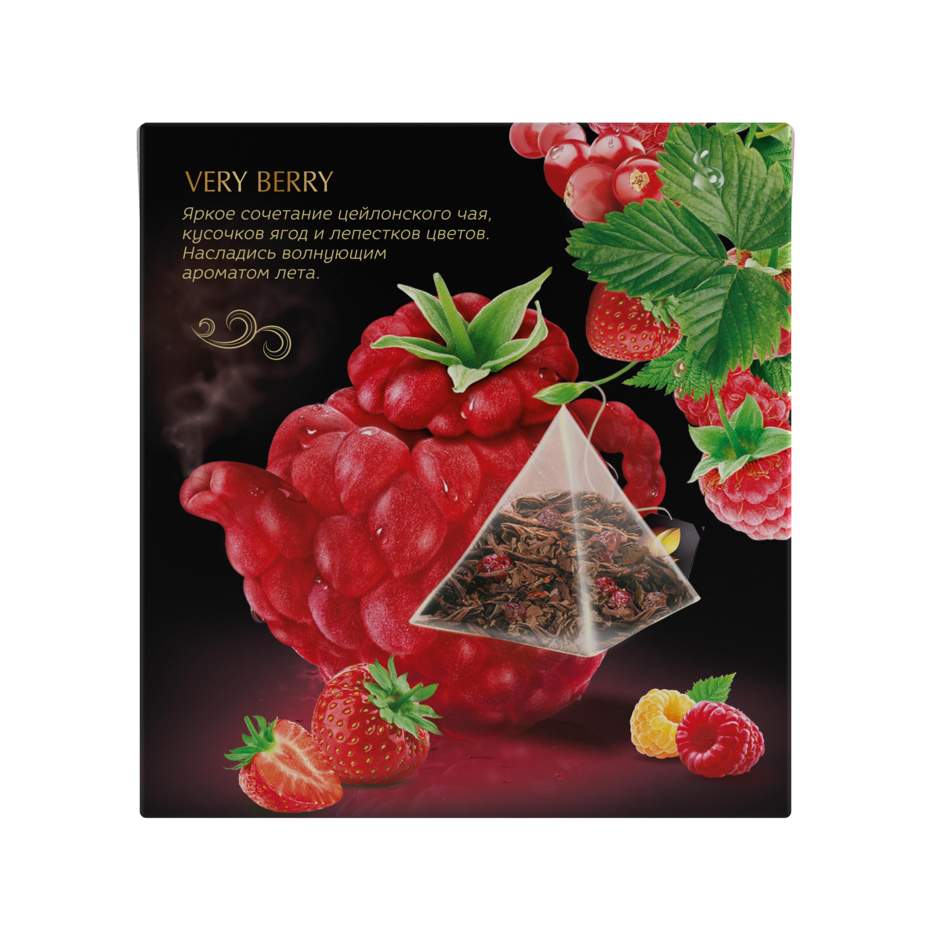 Very Berry, flavoured black tea in pyramids 20х1,7g